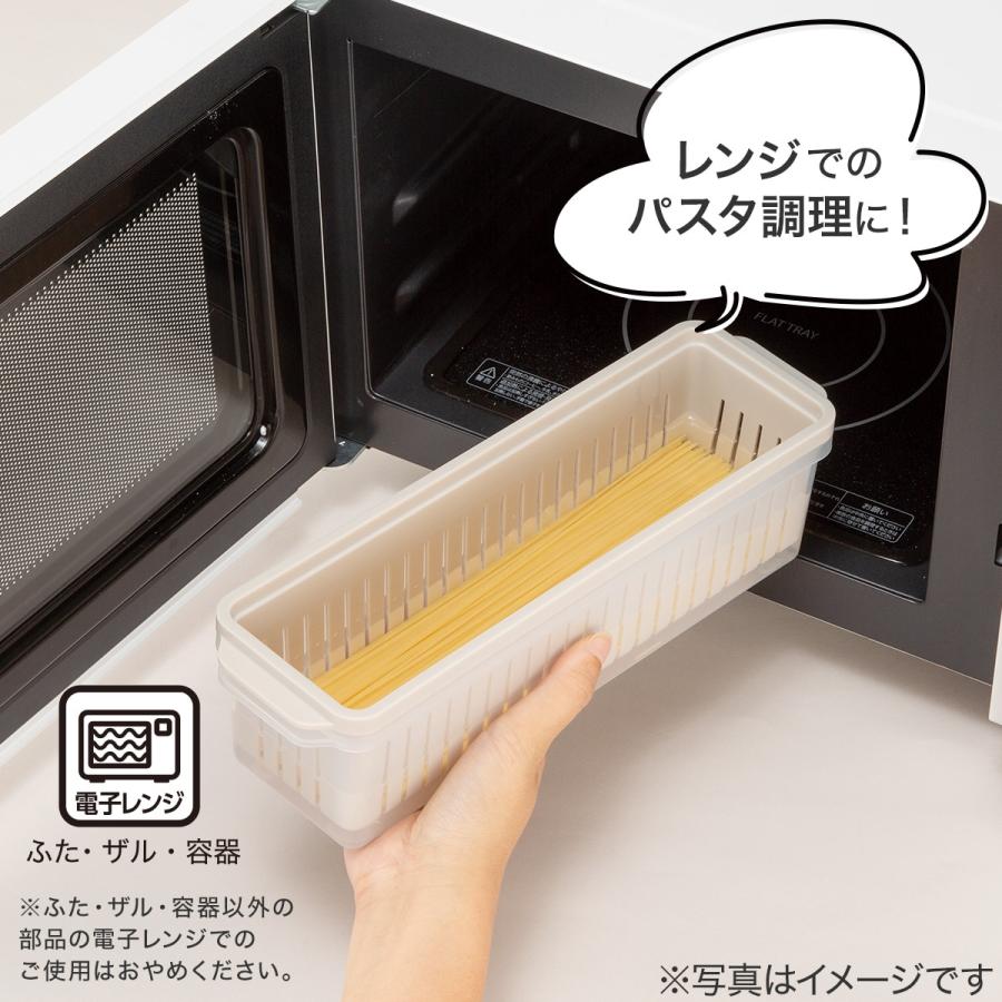 ニトリ（NITORI） 1台10役コンパクトスライサー保存セット長方形(KY024