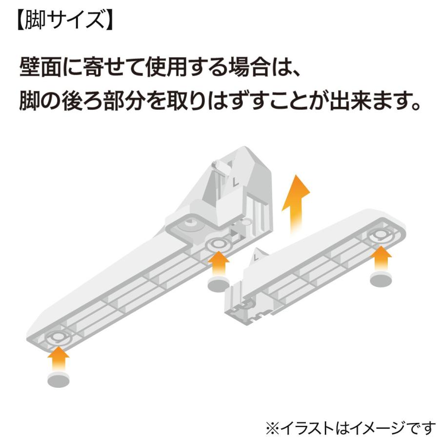 ニトリ（NITORI） マグネットがくっつく 自立するキッチンパネル 2