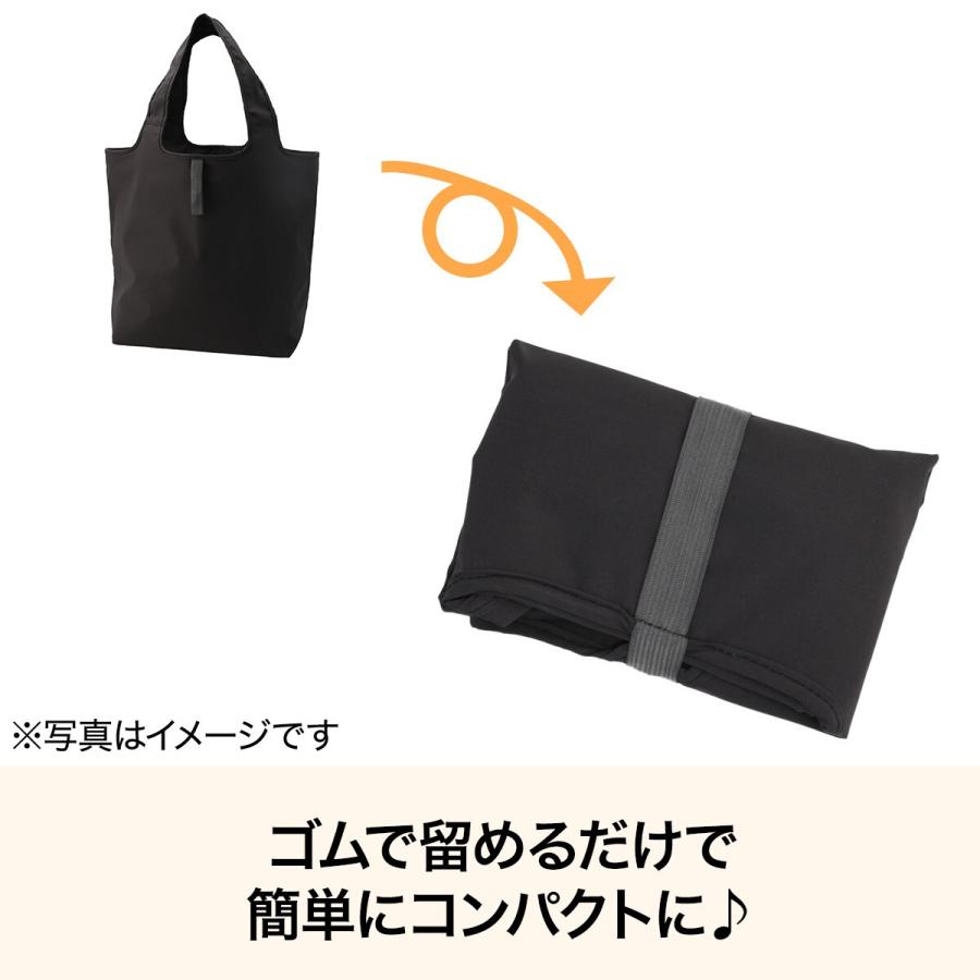 ニトリ（NITORI） おりたためる保冷バッグ 21L(L ダークグレー