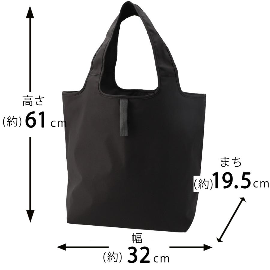 ニトリ（NITORI） おりたためる保冷バッグ 21L(L ダークグレー