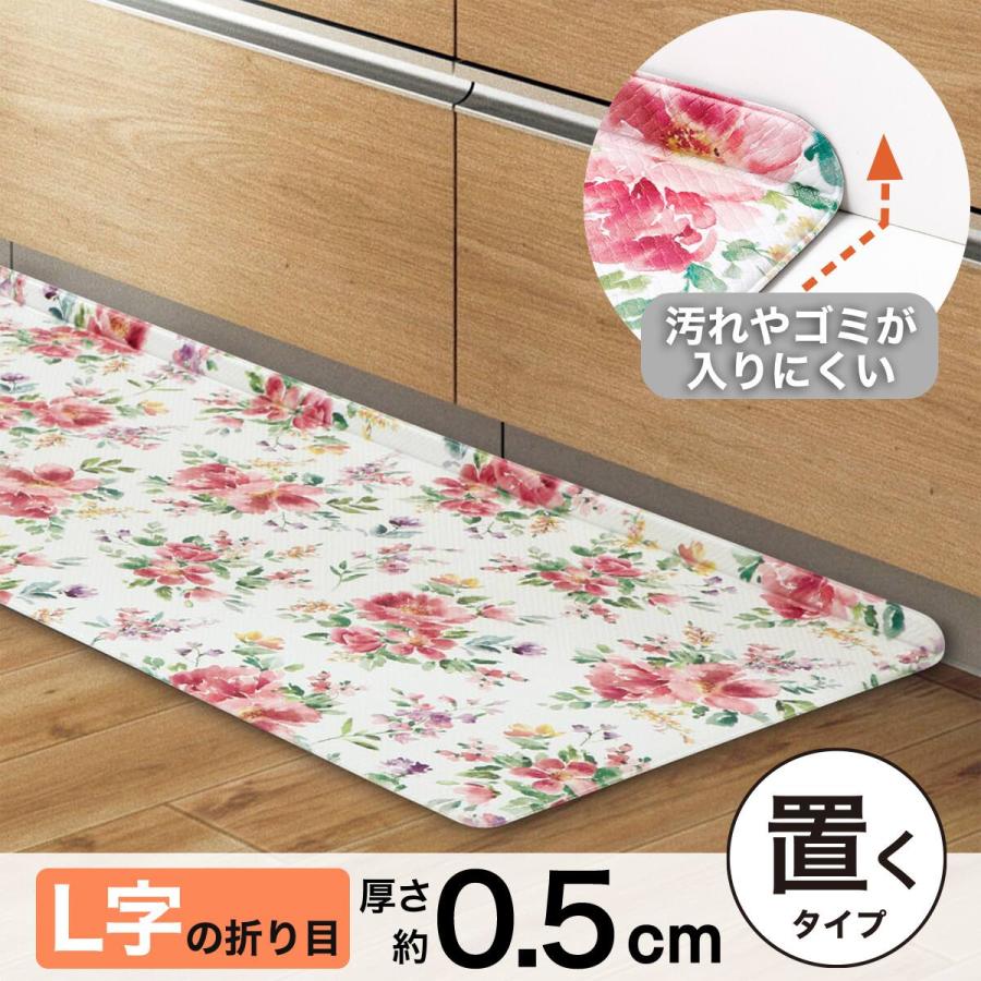 フローリングマット ニトリ（NITORI） PVCフロアマット(FL 50X240 WJ34) : ニトリ Yahoo!店