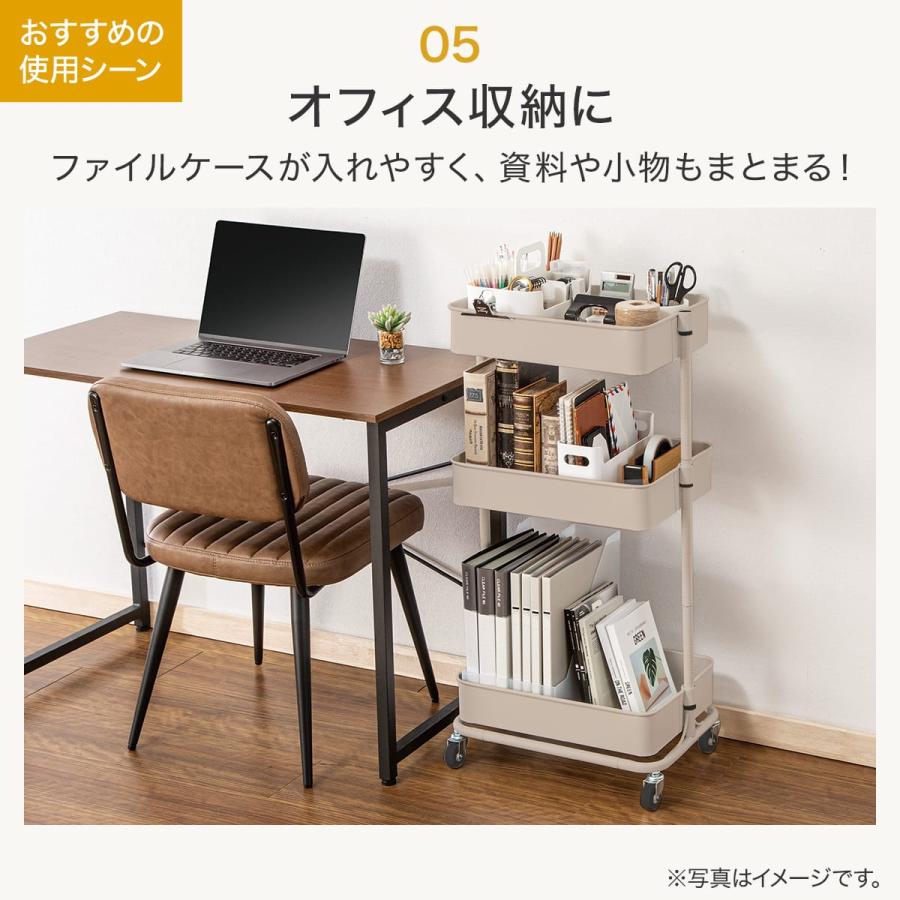 ニトリ（NITORI） 3段とも高さ調節ができるキッチンワゴン レギュラー