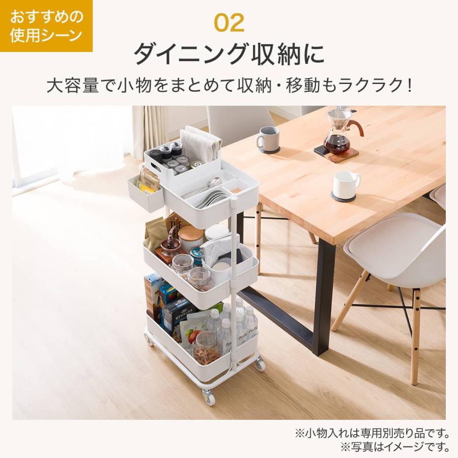 ニトリ（NITORI） ネット特別色 3段とも高さ調節ができるキッチン