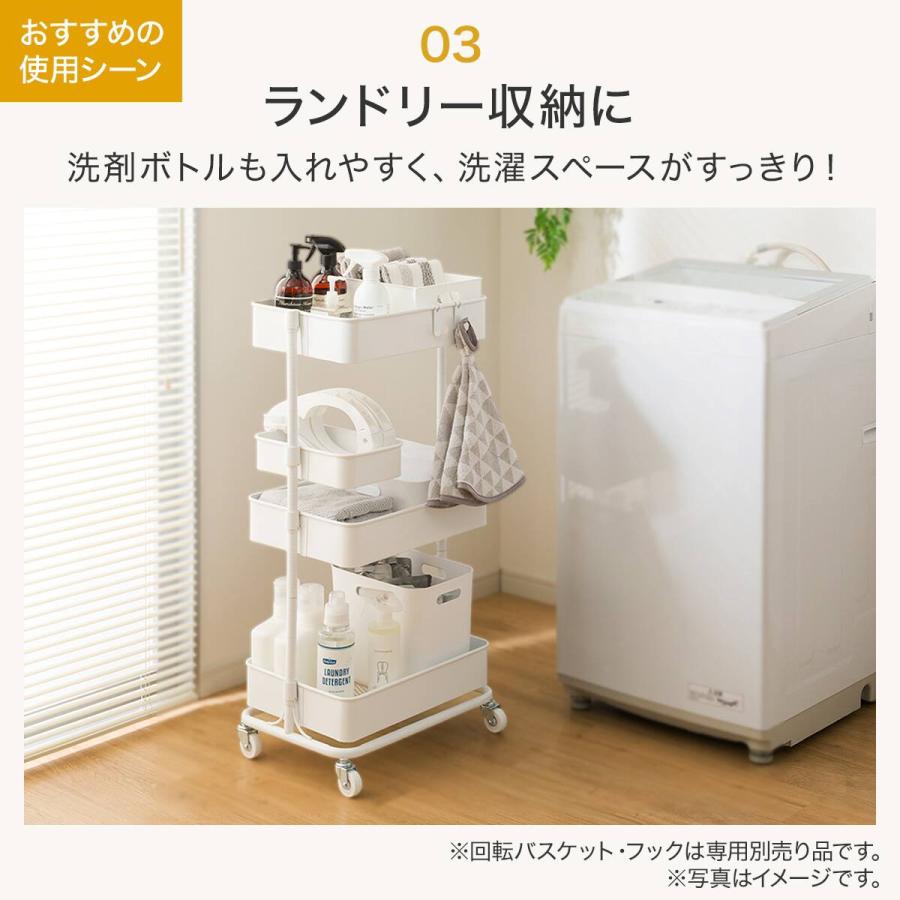 ニトリ（NITORI） ネット特別色 3段とも高さ調節ができるキッチン