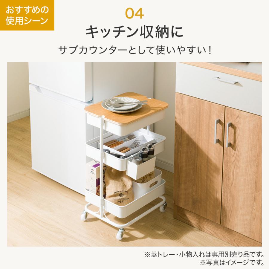 ニトリ - バラ売り用 楽天市場】カウンター下やリビングにも使える薄型キャビネット