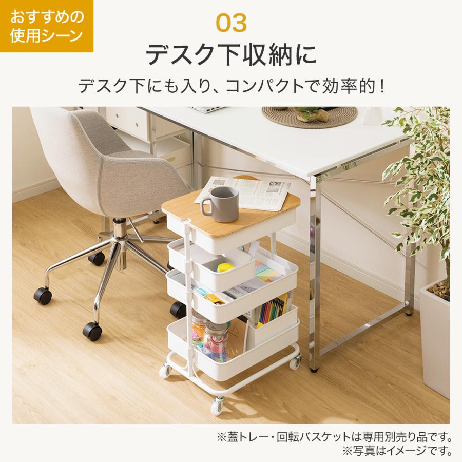 ニトリ（NITORI） 高さ調節ができるスチールワゴン トロリ4 コンパクト