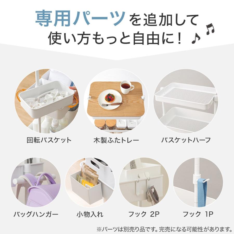 ニトリ（NITORI） ネット特別色 3段とも高さ調節ができるキッチン