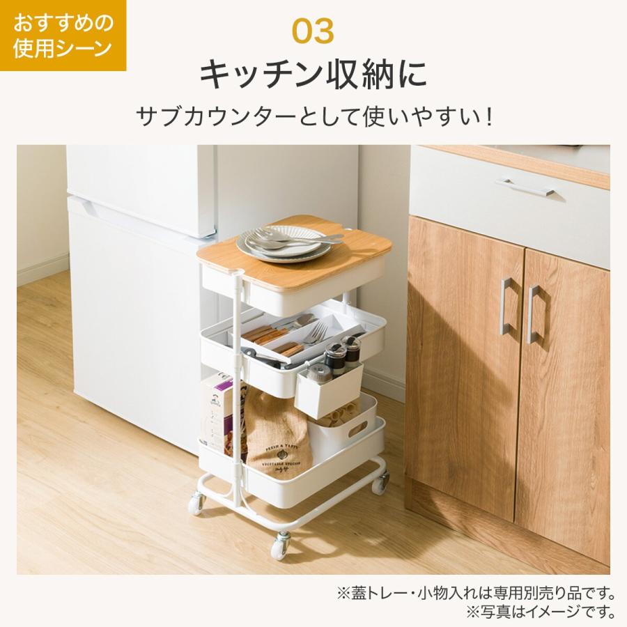 ニトリ（NITORI） ネット特別色 3段とも高さ調節ができるキッチン