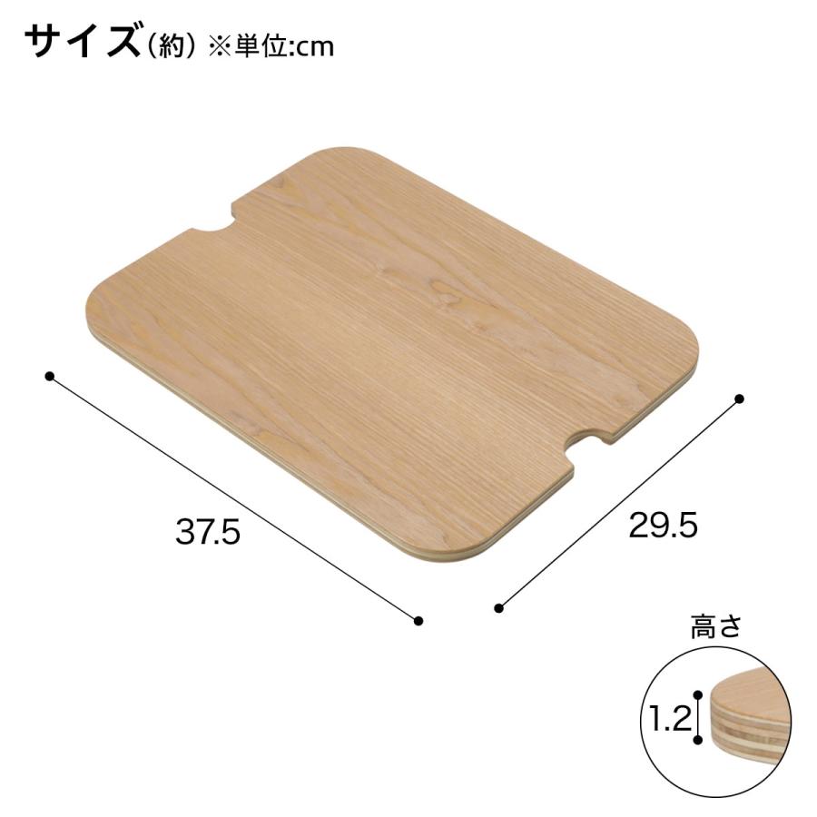 ニトリ（NITORI） 【期間限定価格：7/30まで】すべりにくい木製ふた