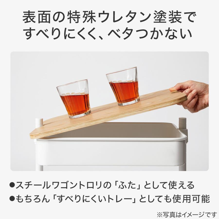 ニトリ（NITORI） 【期間限定価格：7/30まで】すべりにくい木製ふた