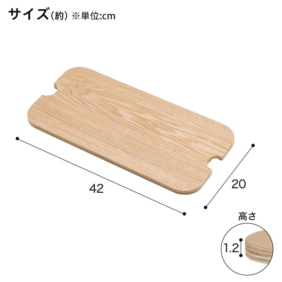ニトリ すべりにくい木製ふたトレー2 スチールワゴントロリ ニトリ すべりにくい木製ふたトレー2 スチールワゴントロリ