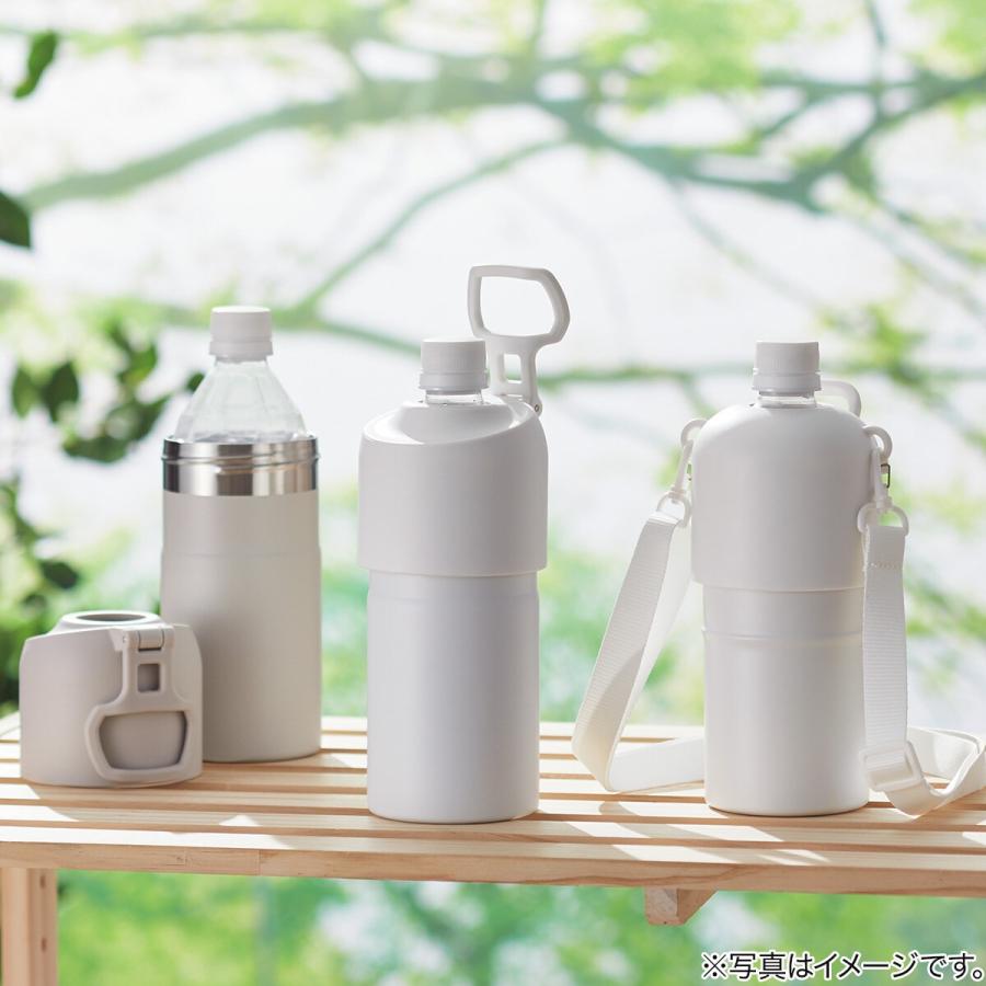 ペットボトルホルダー ストラップ付き 500-650ml (K ブラック) ニトリ