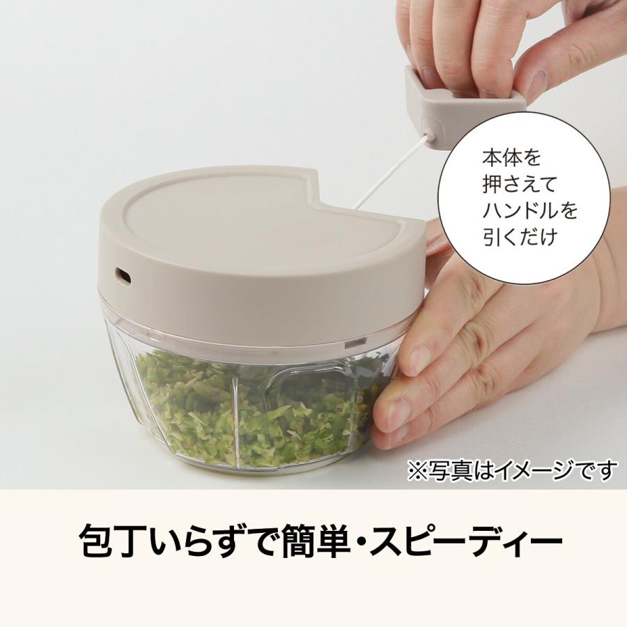 ニトリ（NITORI） 食洗機対応引っ張り式みじん切り器(S モカ SL004