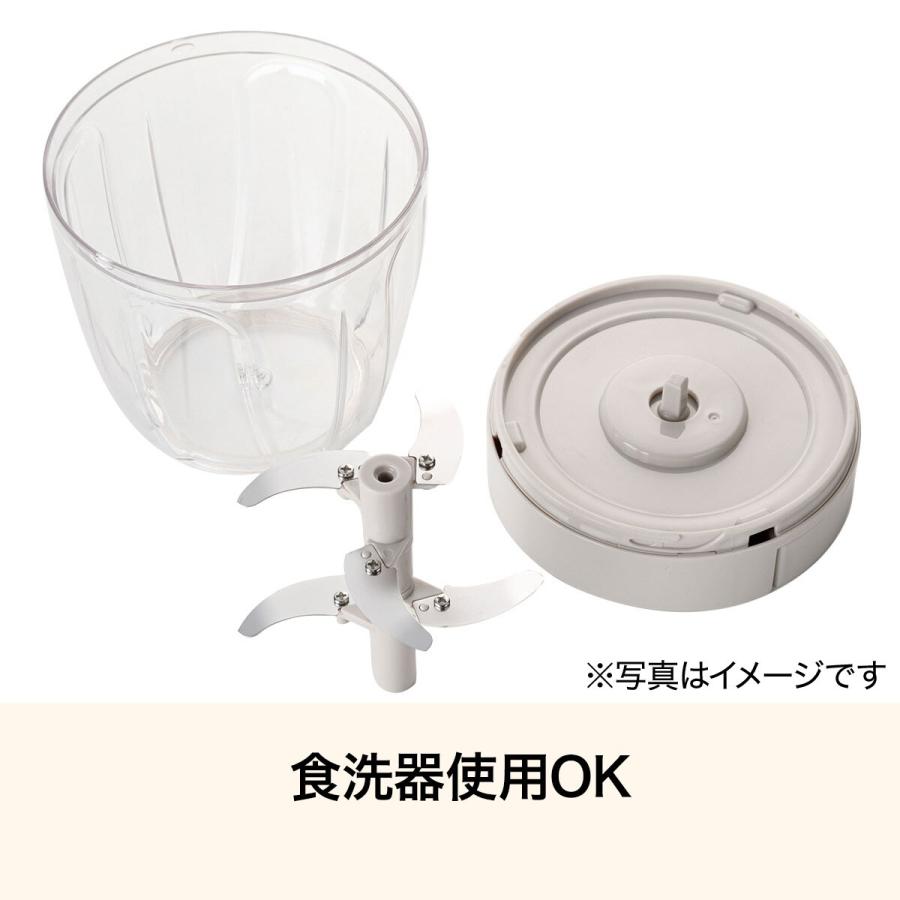 ニトリ（NITORI） 食洗機対応引っ張り式みじん切り器(M モカ SL005