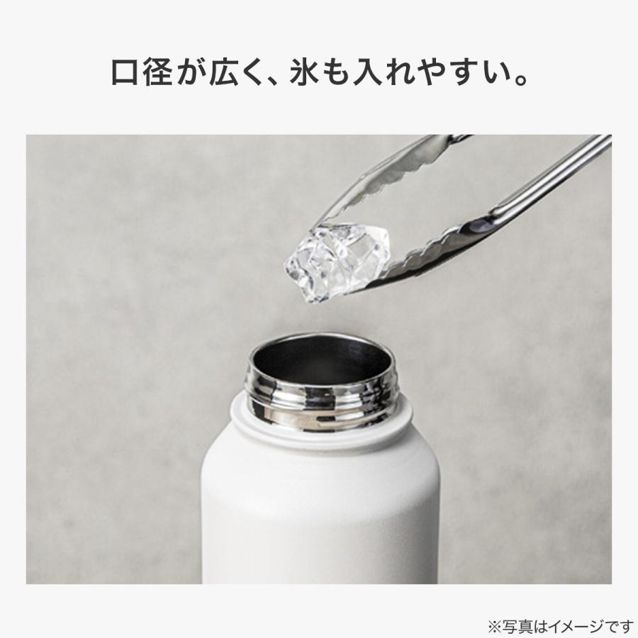 Sugar Bunnies ステンレスボトル 530ml　新品　日本製　激レア sanrio（サンリオ） □在庫限り・入荷なし□子供用水筒 シュガー