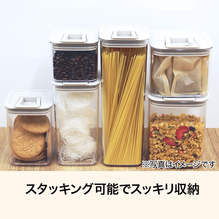 ニトリ（NITORI） レバーキャニスター(500mL モカ CN002) デコホーム