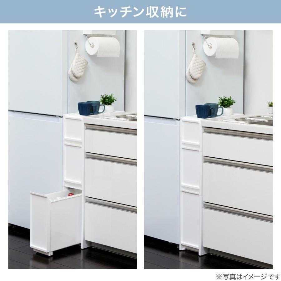 ニトリ　スリムストッカー　コパン　幅30 ホワイト　キッチンボード　食器棚　収納 ニトリ スリムストッカー コパン 幅30 ホワイト キッチンボード 食器棚