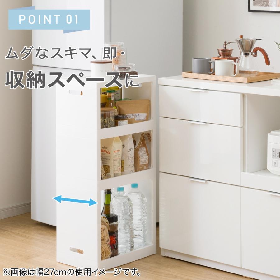 ニトリ　ホワイト木製食器棚 3段 ニトリ ホワイト木製食器棚 3段 【公式通販】