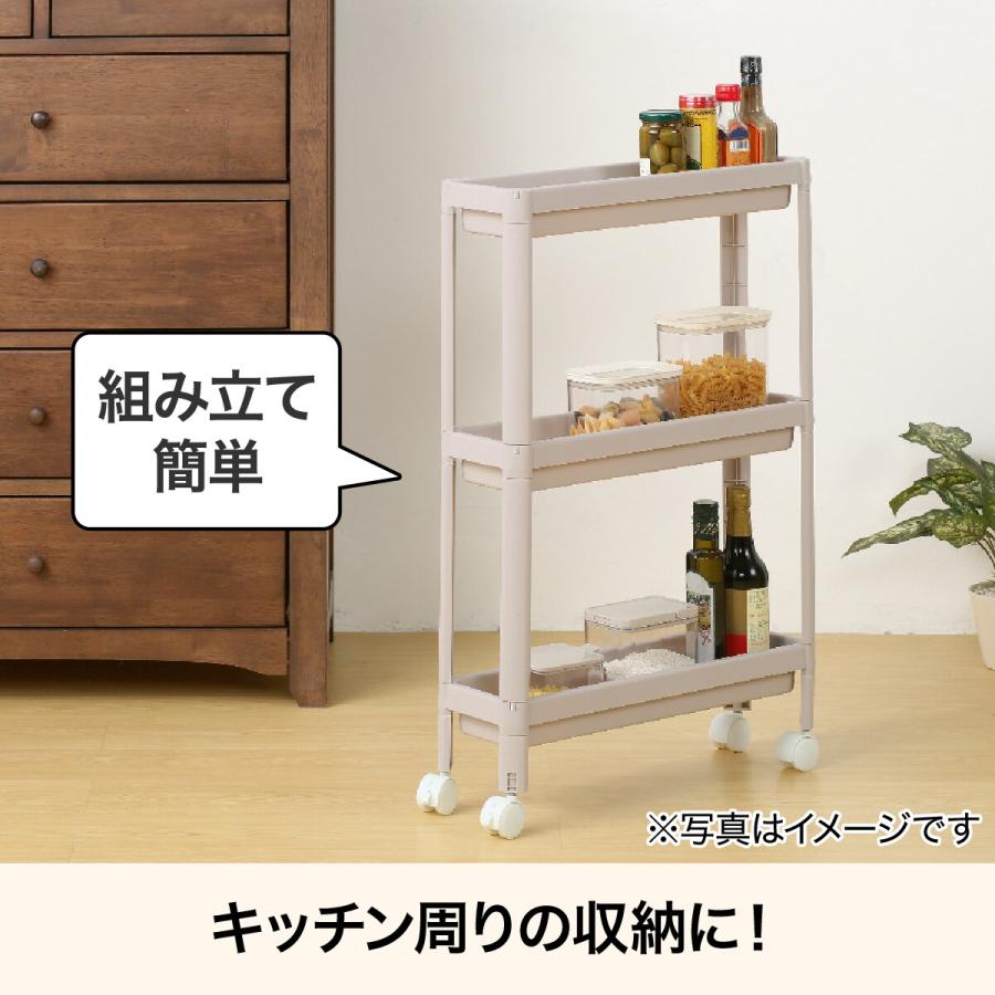 ニトリ（NITORI） 隙間収納ワゴン スリム(モカ WA001) : ニトリ Yahoo