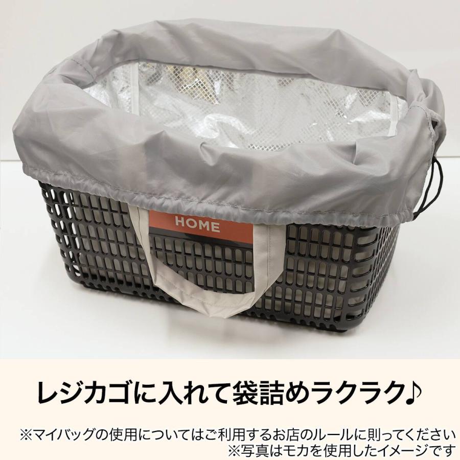 ニトリ（NITORI） レジカゴバッグ保冷機能付き(モカ BR06) デコホーム
