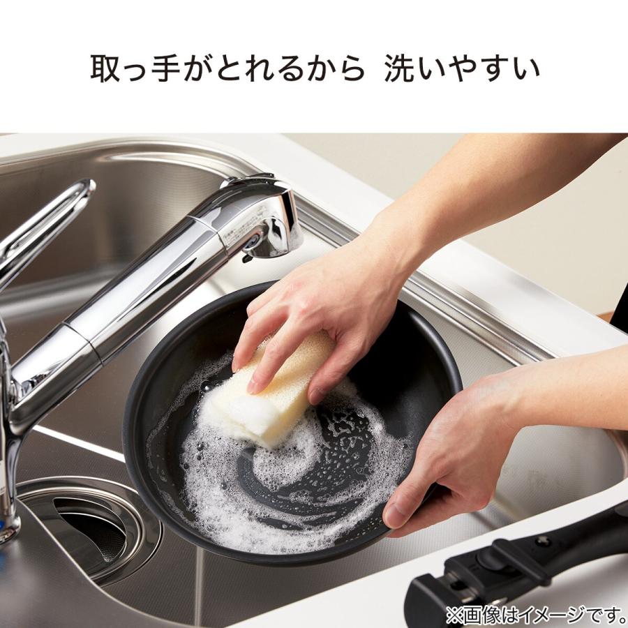 ニトリ（NITORI） 【取っ手がとれる】IHスピンコート取っ手がとれる5点