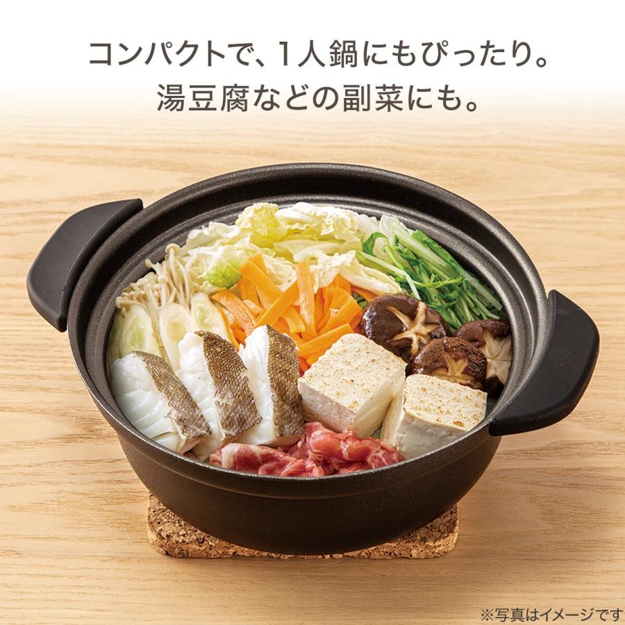 ニトリ IH・ガス火 超軽量 土鍋風卓上鍋 18cm(ブラック KY073