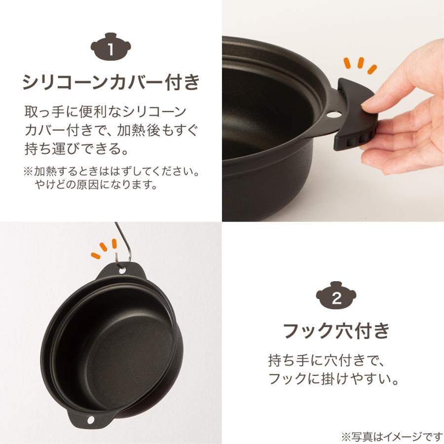 ニトリ（NITORI） IH・ガス火 超軽量 土鍋風卓上鍋 深型18cm(ブラック