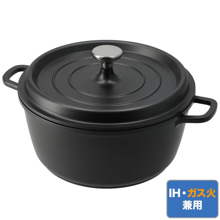 ニトリ（NITORI） IH ・ガス火軽量 無水鍋 24cm(KY070) : ニトリ Yahoo