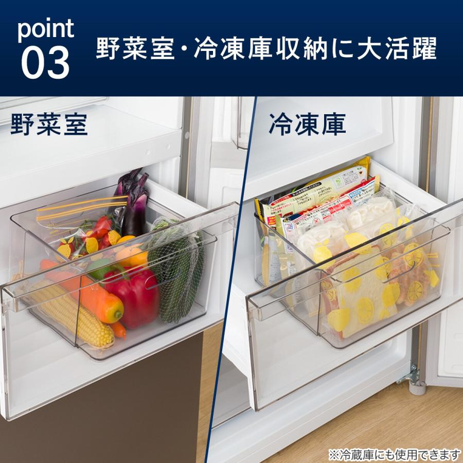 ニトリ（NITORI） 伸縮 野菜・冷凍庫トレー(ワイド) : ニトリ Yahoo!店 