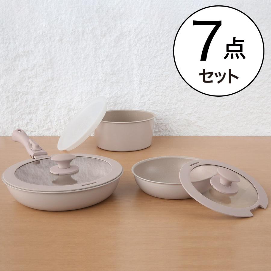 ニトリ（NITORI） IH・ガス火 フライパン・鍋(7点セット モカ TR02