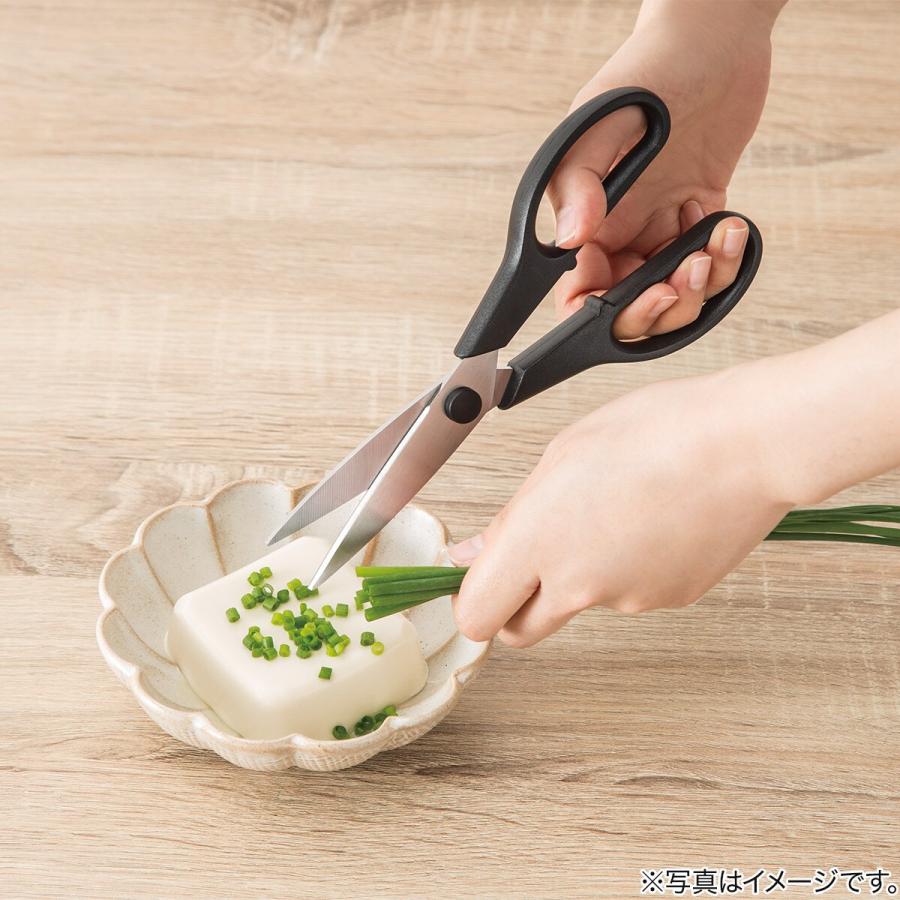 ニトリ（NITORI） 食洗機対応洗いやすいキッチンバサミ(KY079