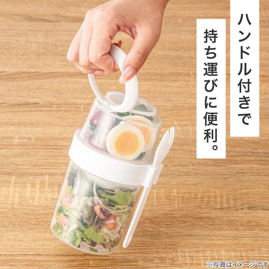ニトリ（NITORI） マルチフードポット(150ml+150ml ホワイト) : ニトリ