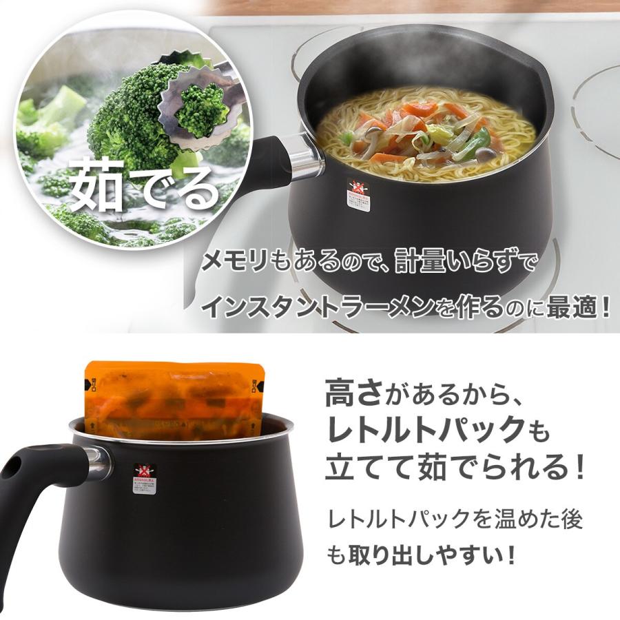 ニトリ（NITORI） 1台8役 マルチポット 1.9L ブラック : ニトリ Yahoo