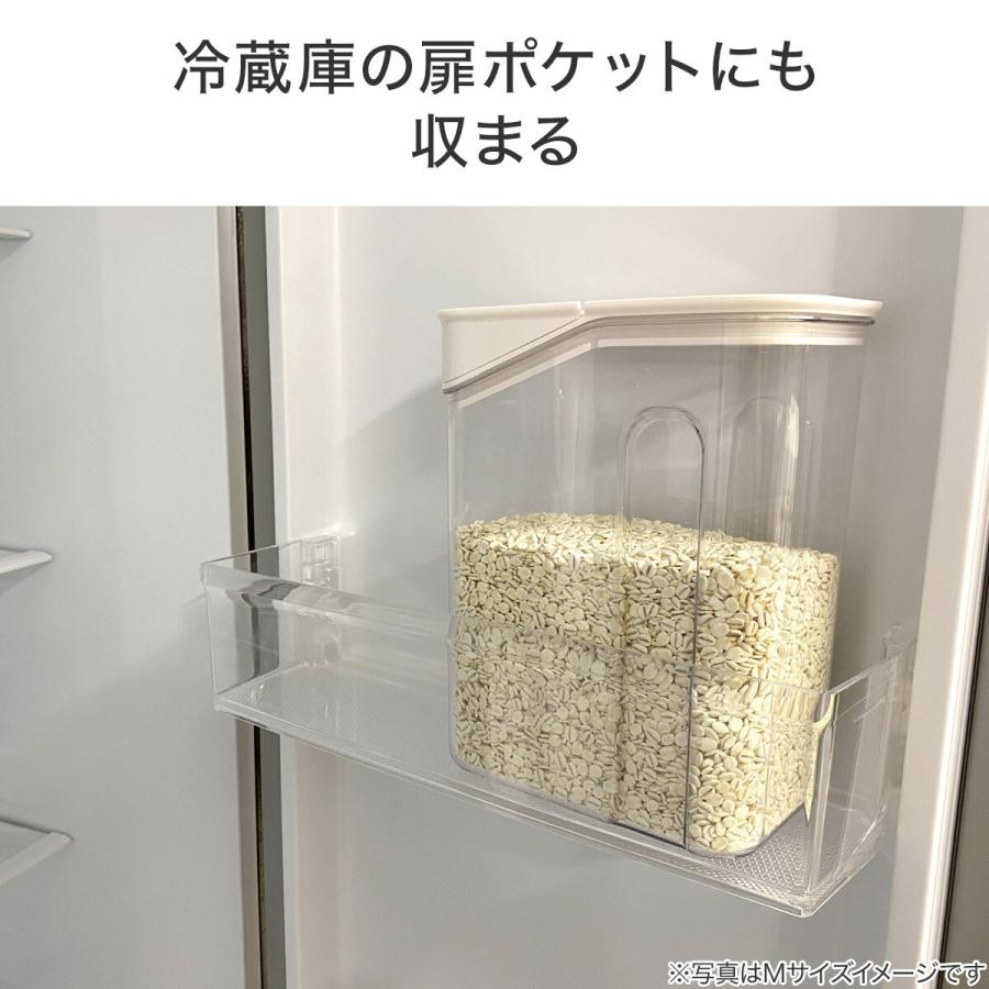 ニトリ（NITORI） ちょっと出しもできる密閉キャニスター (690ml S