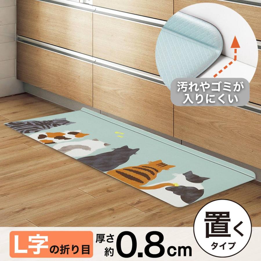新品未使用 ユーノスコスモ 段通調フロアーマット ニトリ（NITORI） PVCフロアマット(ネコ 50X240 JQ33) : ニトリ Yahoo