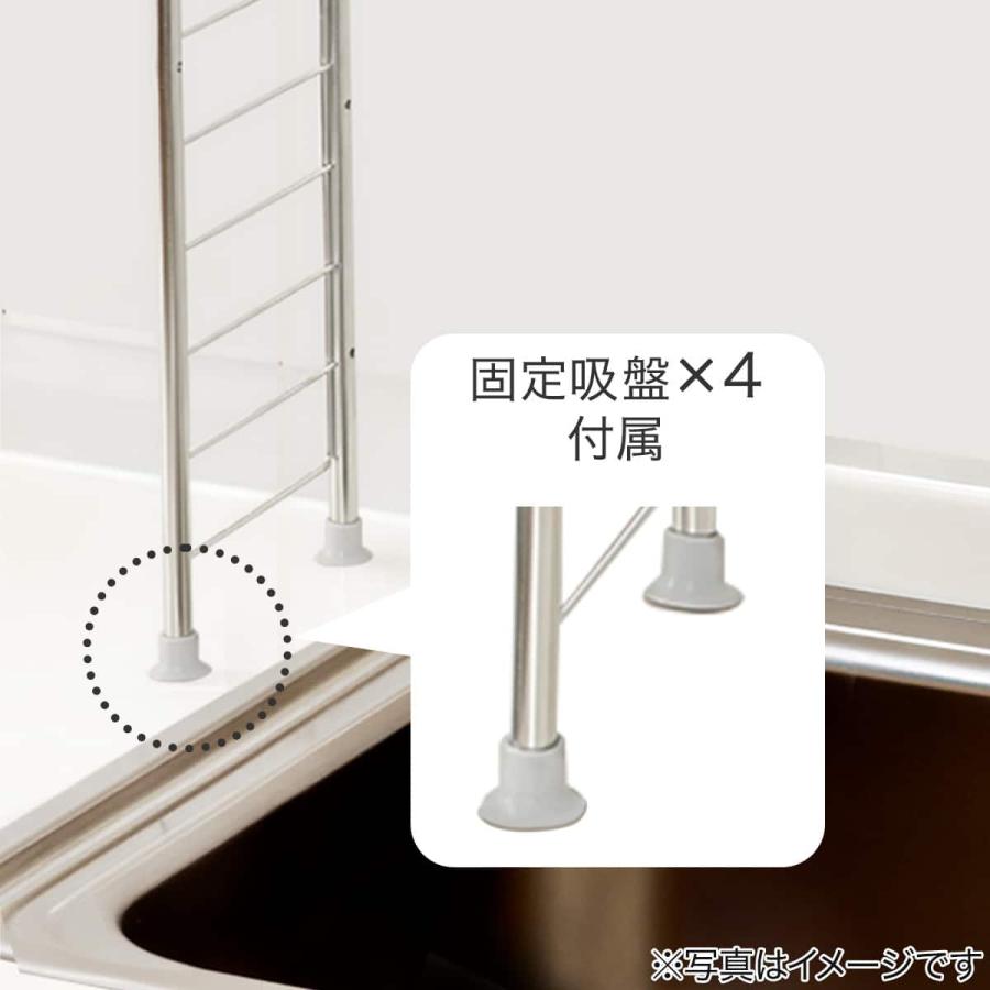 ニトリ（NITORI） 伸縮シンク上ラック Sフック付き(SUS) ステンレス