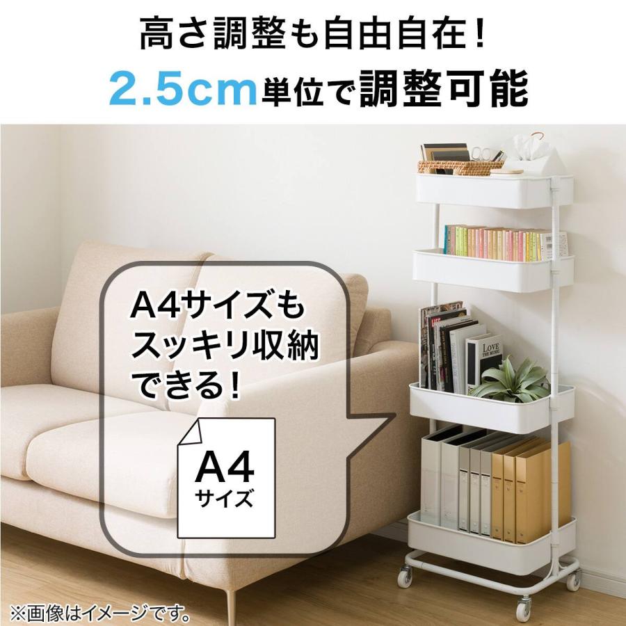 ニトリ（NITORI） 高さ調整ができるスチールワゴン 4段(ホワイト