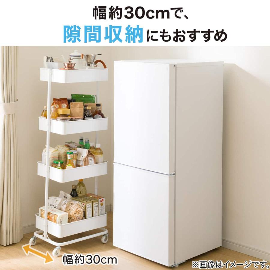 ニトリ（NITORI） 高さ調整ができるスチールワゴン 4段(ホワイト