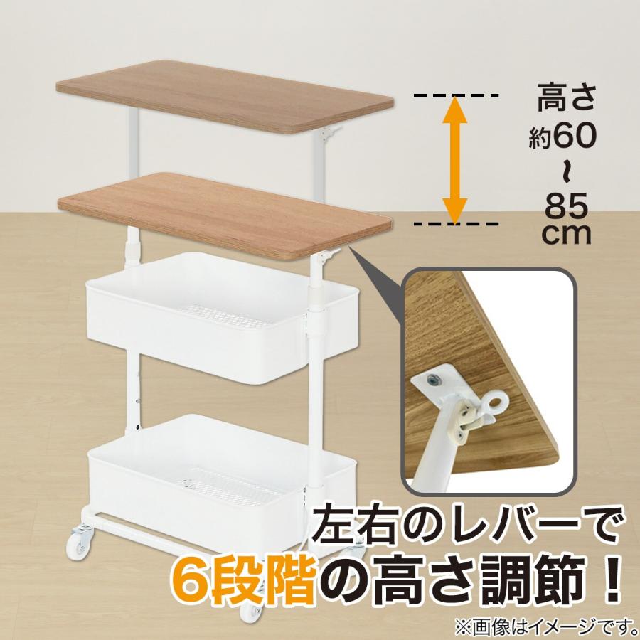 ニトリ（NITORI） スチールワゴン天板昇降タイプ H60〜85cm(ホワイト