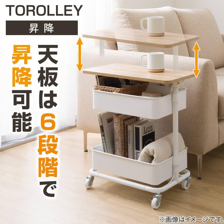 ニトリ（NITORI） スチールワゴン天板昇降タイプ H60〜85cm(ホワイト
