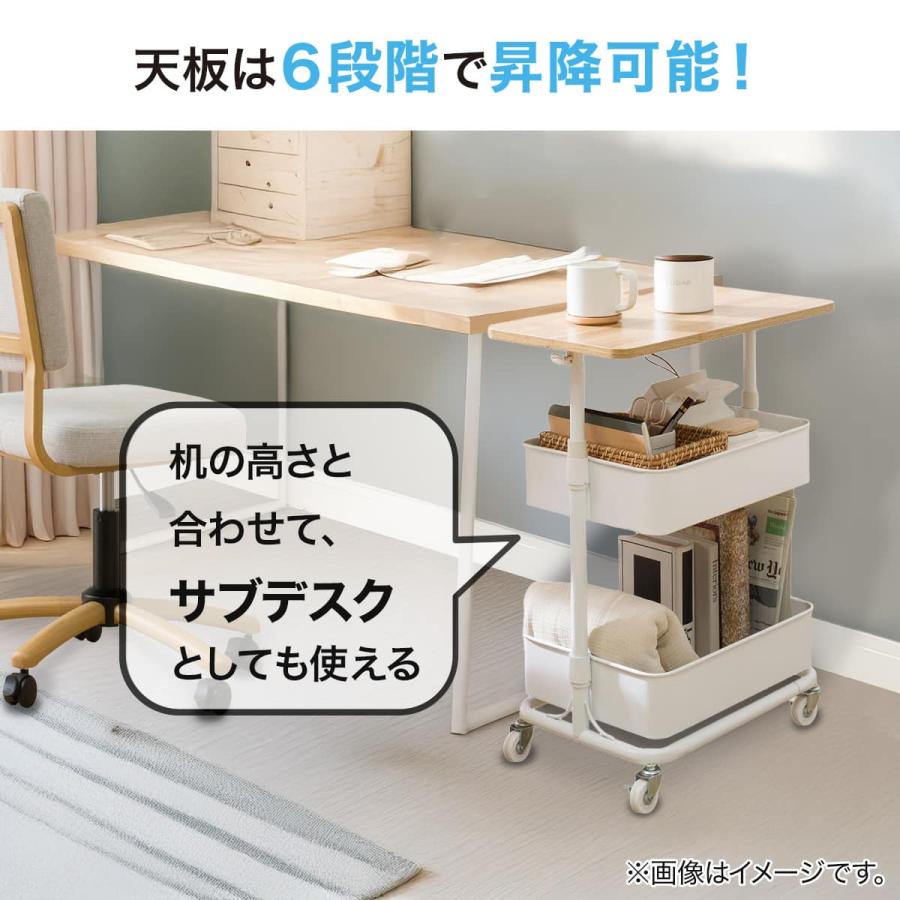 ニトリ（NITORI） スチールワゴン天板昇降タイプ H60〜85cm(ホワイト