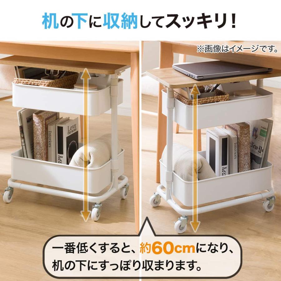 ニトリ（NITORI） スチールワゴン天板昇降タイプ H60〜85cm(ホワイト