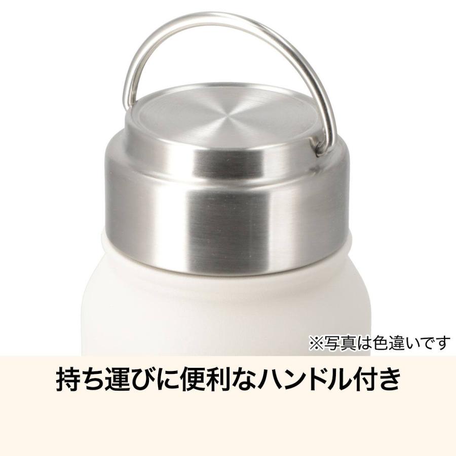 ニトリ（NITORI） ステンレスハンドル付きボトル(700mL ローズ WB006