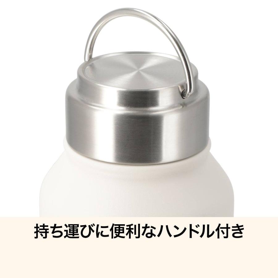 ニトリ（NITORI） ステンレスハンドル付きボトル(1000mL ベージュ