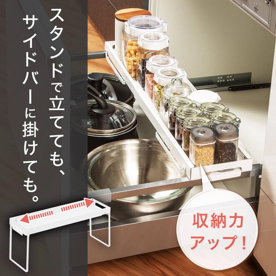 ニトリ（NITORI） シンク下引き出し用伸縮ラック 引っ掛け・置き (2WAY