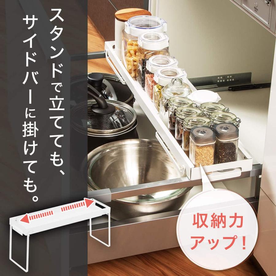 ニトリ（NITORI） シンク下引き出し用伸縮ラック 引っ掛け・置き (2WAY