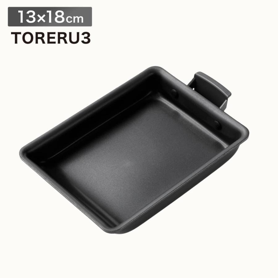 ニトリ（NITORI） 取っ手がとれる IHスピンコート 卵焼き13x18cm