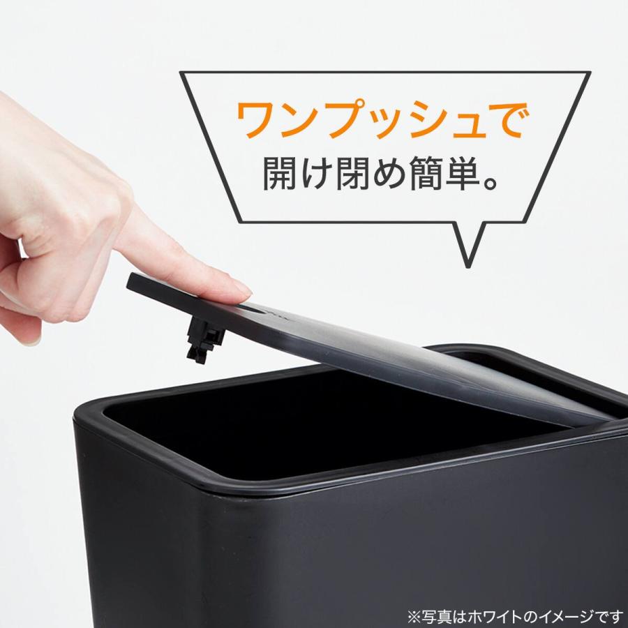 ニトリ（NITORI） ワンプッシュダストボックス 8L(S7502 ホワイト