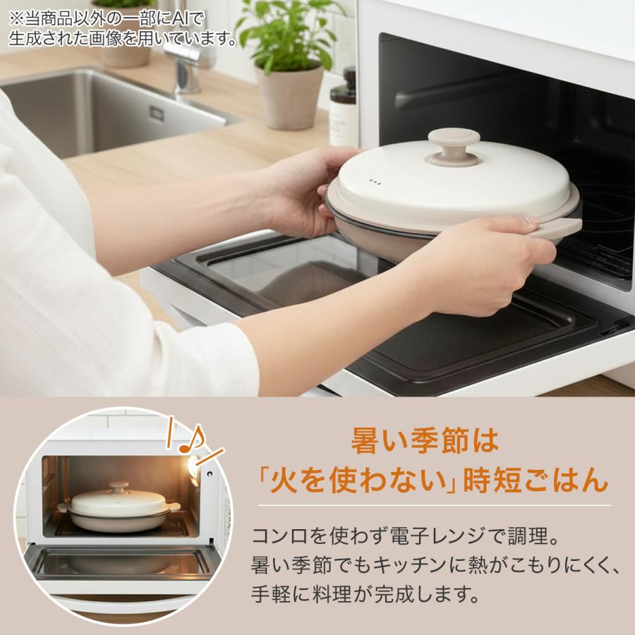 ニトリ（NITORI） レンジで焼き目がつく レンジグリル(角型) : ニトリ