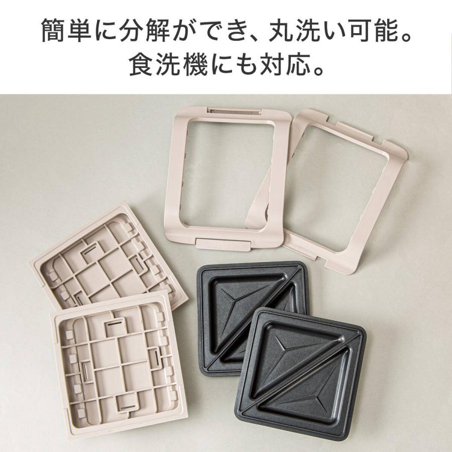 ニトリ（NITORI） レンジで作れる ホットサンドメーカー : ニトリ